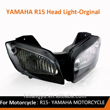 Universal 12V PC Cover LED Headligt Lamp for Motorcycle