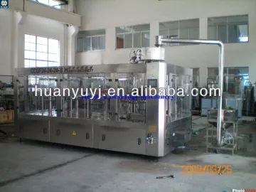 pure water packing machine