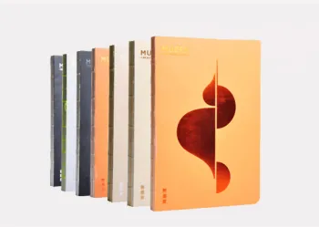 MUZEN notebook