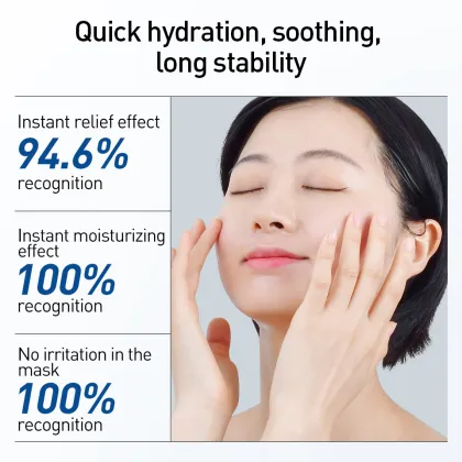 Moisturizing and soothing mask 25mlx10 tablets