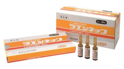 Japan Laennec P. O. 100 Caps Orange