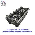 চাঙ্গান সিএক্স 70 1.6L 4G18M2 এর জন্য সিলিন্ডার হেড অ্যাসেম্বলি