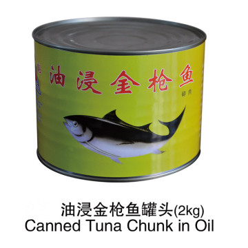 canned tuna in oil(1850g)