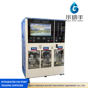 Triple-Outlet Smart Water Vending Machine