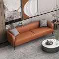 Leather art sofa small apartment Nordic modern double