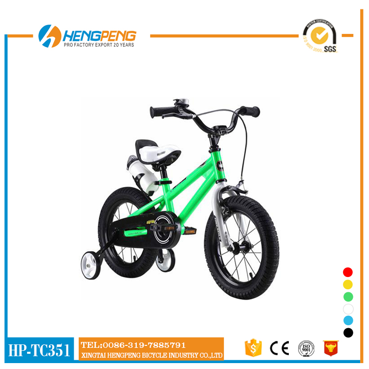 girl style folding bike