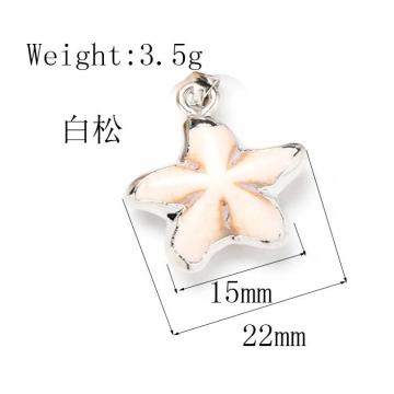 Silver / Gold Howlite Star Pendant