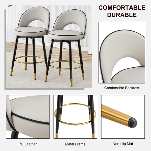 360 rotatable bar chair