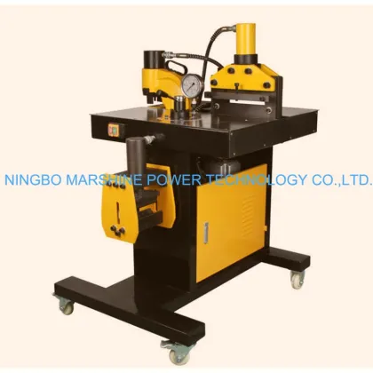 Multifunction Busbar Processing Machine