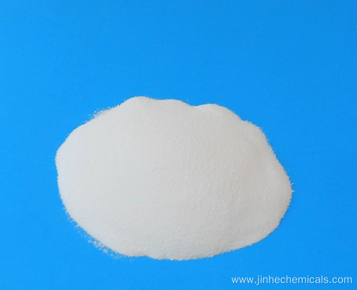 Calcium Acid Pyrophosphate CAS NO.: 14866-19-4