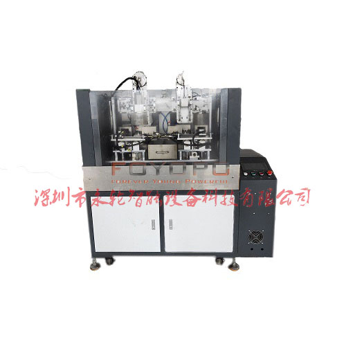 Electronic cigarette automatic punching machine