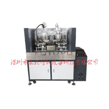 vape automatic punching machine