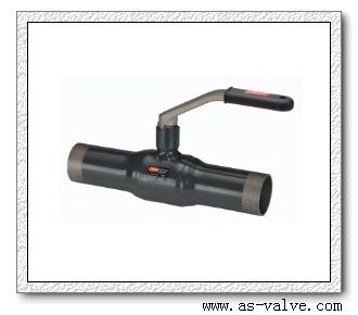DANFOSS valve