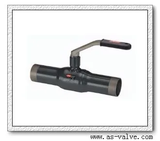 DANFOSS valve