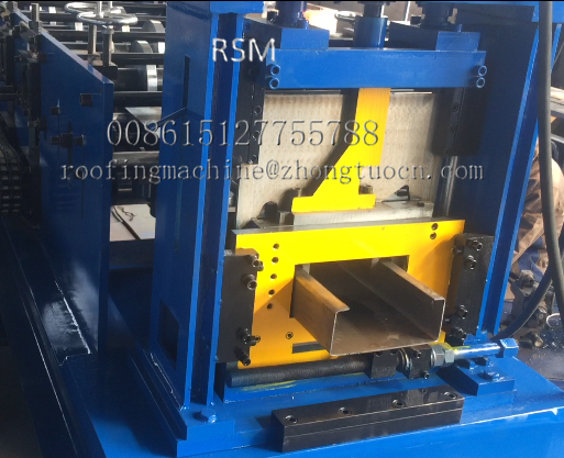 C75-300 Metal Purlin Roll Forming Machine