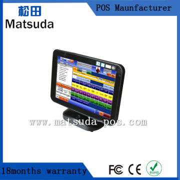12inch true flat screen led computer monitor