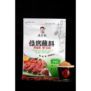 1kg Orijinal Barbekü Baharatı