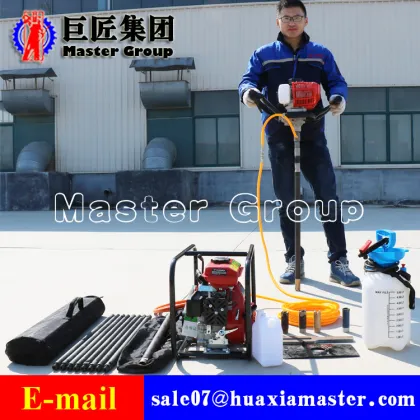 BXZ-1 Portable Backpack Core Drilling Rig Operated By One Pearson