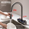 Samtou Smart Kitchen Faucet: A High-End Revolving Faucet with Digital Display and Electrogenerating Technology for a Waterfall R