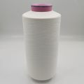 recycle dty 75/72 polyester yarn with grs