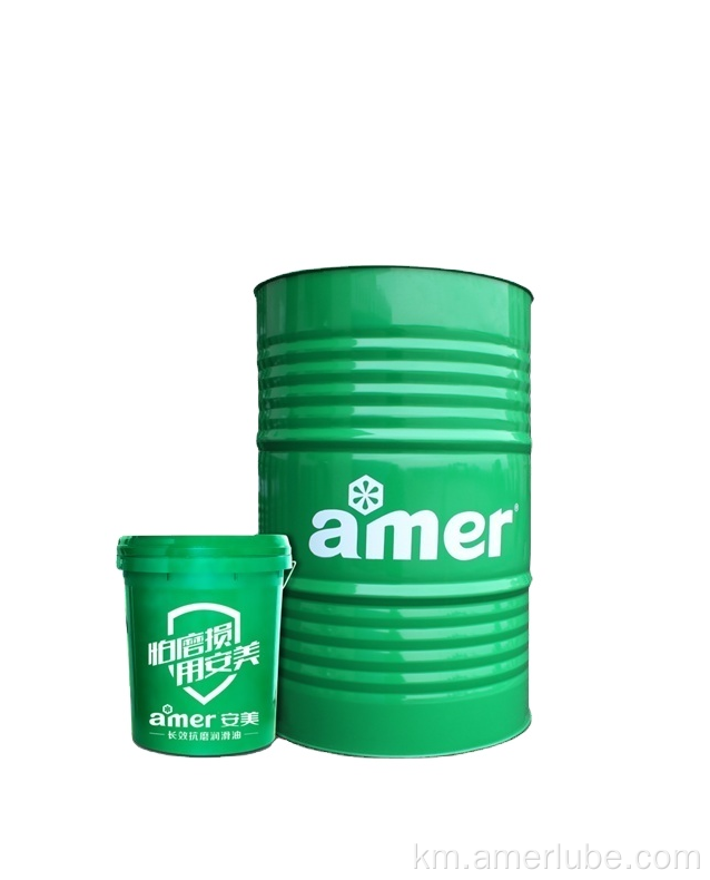 ប្រេងរាវរលាយក្នុងទឹកសម្រាប់ CNC