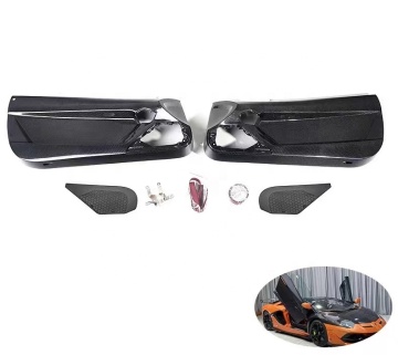 Lamborghini AVENTADOR LP700-4 Lightweight Carbon Fiber Door Interior Panel