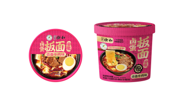 Halal braised beef banmian cup instant noodles