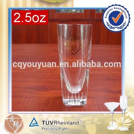 2.5oz custom logo hand engraved spirits drinking vodka shot glass