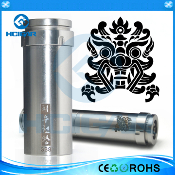 Hcigar 2013 New Product Chi You Mod Kmax Mod Caravela Clone Mod