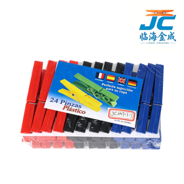 3-Color Dark XL Semi-Jointed Clips