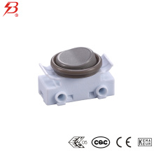 DC in-line rocker switch