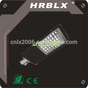 high quality 60w solar led street light