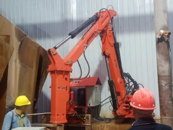 Rockbreaker Boom System