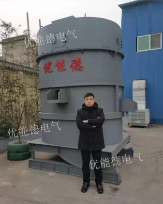Copper Ore Smelting DC Submerged Arc Furnace