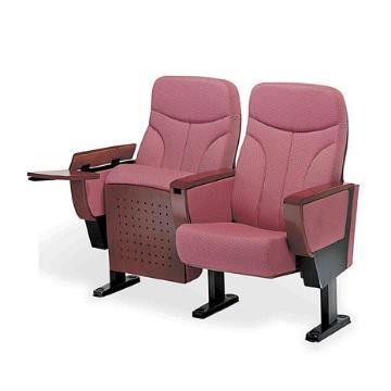 Auditorium Chair CH-518-1