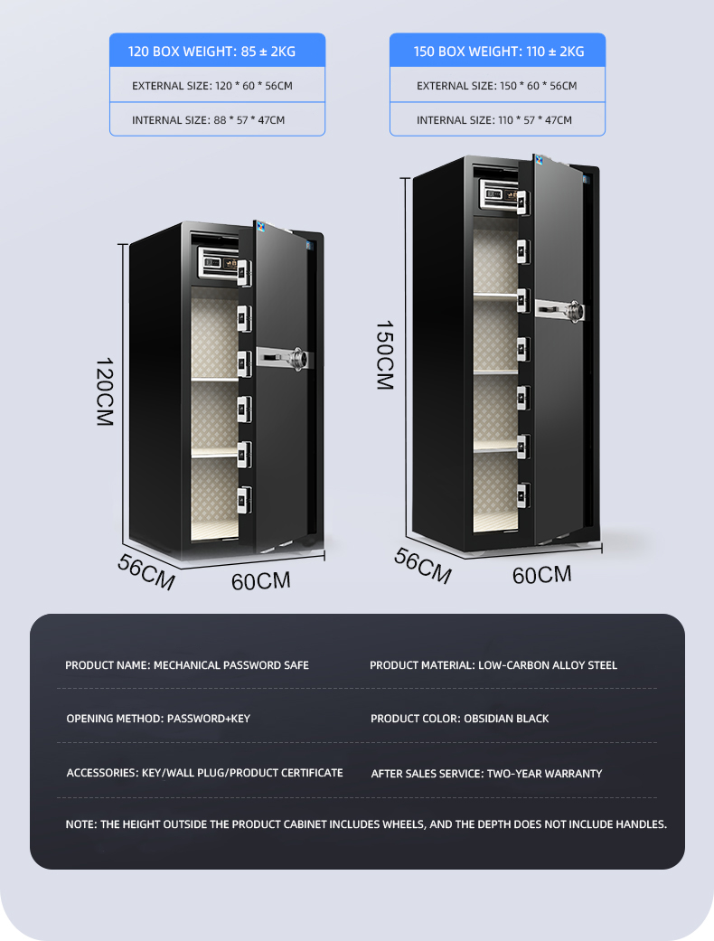 Mechanical Lock Safe Details 60 150 13