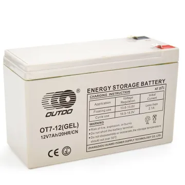 OT7-12(GEL)/CN Energy Storage Battery F2
