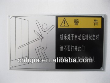 metal warning sign ,Tin label for machine