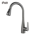 Brass 360 Degree Turn Pull-out Kitchen Sink Faucet