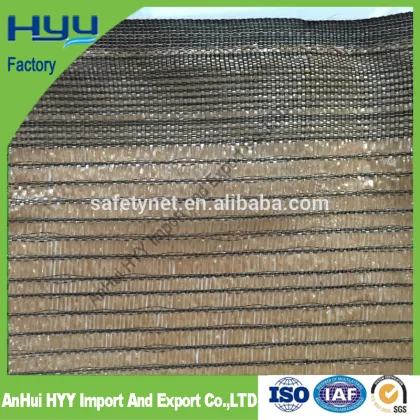 90% shade rate plain weaving sun shade net/agricultural sombra net