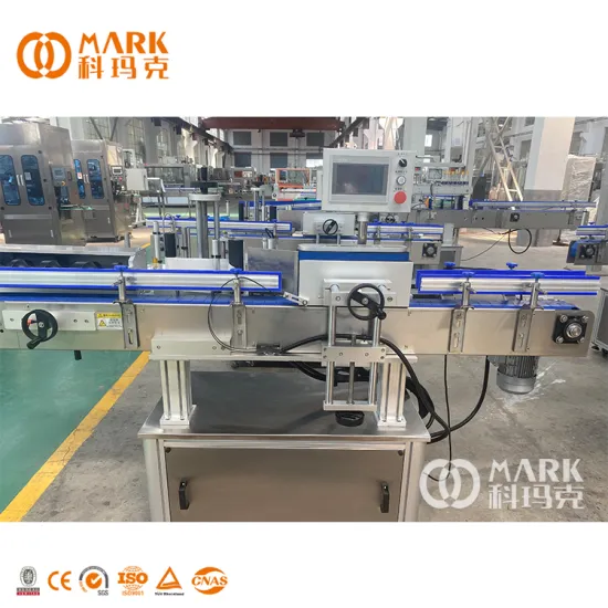 Automatic Self-Adhesive Sticker Labeling Machine for Small Bottles