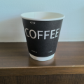 Copos de café isolados 10oz biodegradáveis