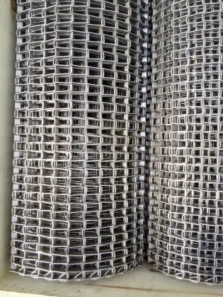 Stainless Steel Horseshoe Belt Wire Net For Machines