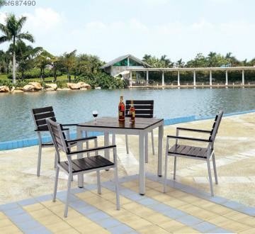 aluminum outdoor furniture