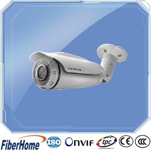 2M pixel security night vision network cctv camera