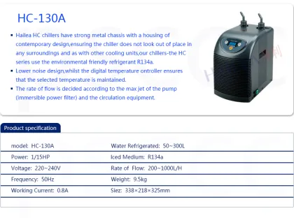 Hailea Chiller 1/2HP HC-500A Aquarium Air Conditioner for Fish Tanks (1200-3000L)