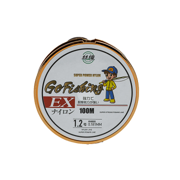 PINSEN Factory Speckled High Tensile Strength Nylon Fishing Line 100m