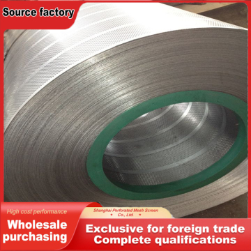 Precision Aluminum Coil Punching Solutions