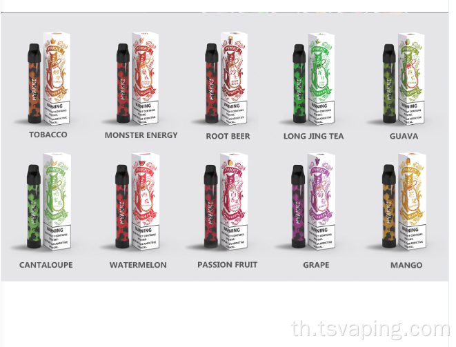 Hyakki 2500 พัฟ Vape Flash ชาร์จไฟได้