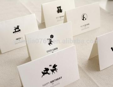 Creative gift animal silhouette birthday greeting card Spring Festival greeting card